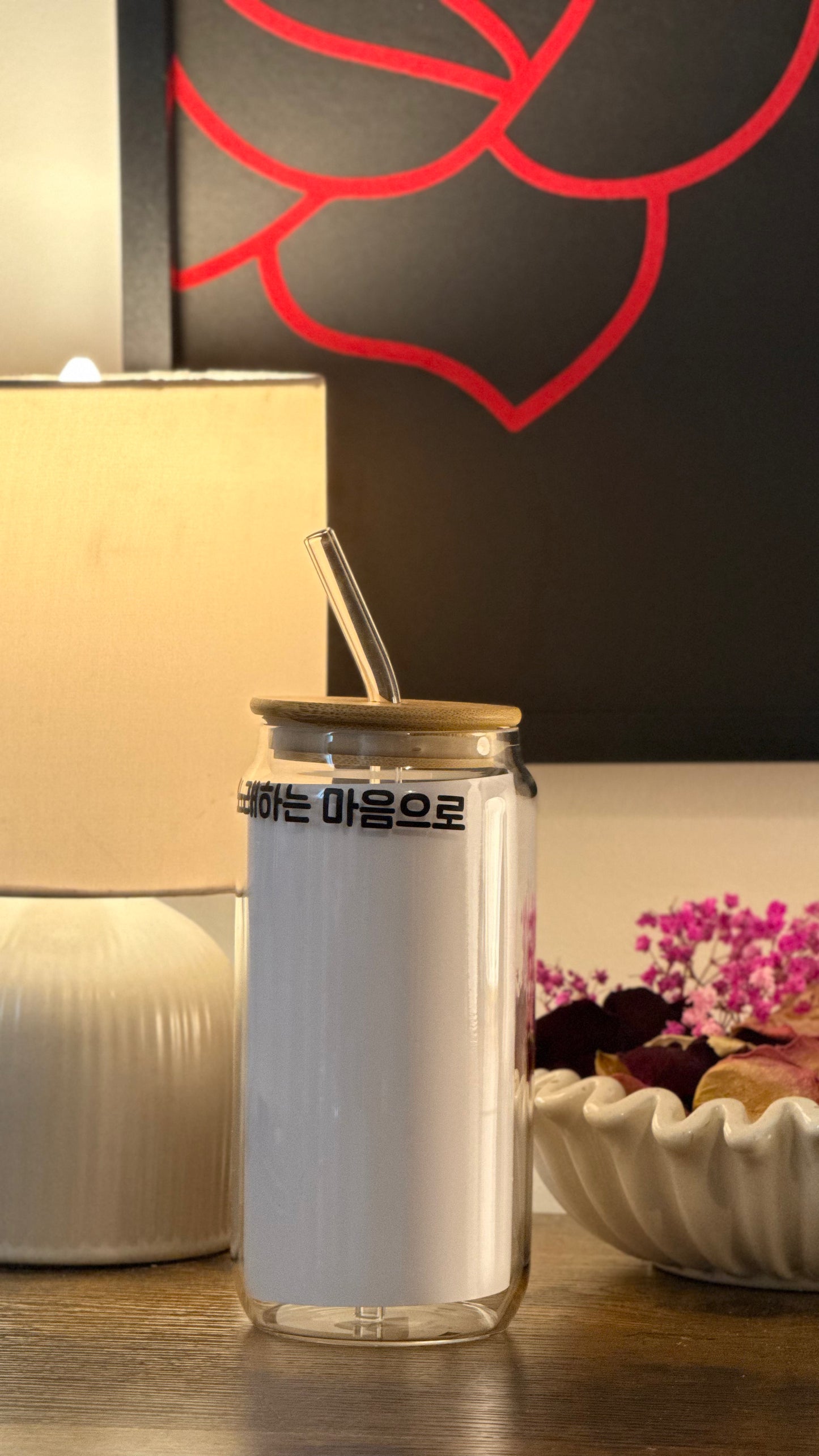 Nuqta | The Yun Dong-ju Cylinder