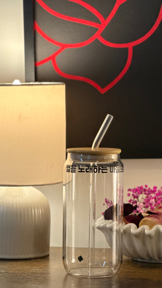 Nuqta | The Yun Dong-ju Cylinder