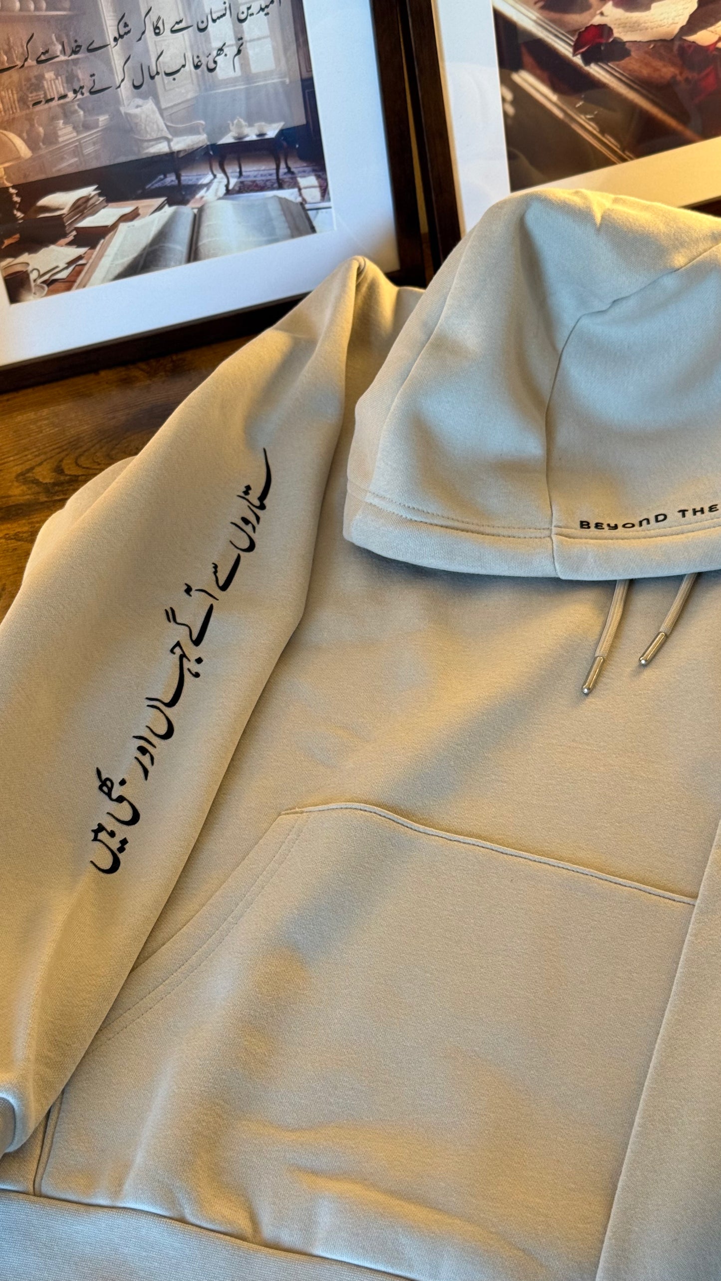 The Iqbal "Beyond The Stars" Heavyweight Hoodie - Parchment