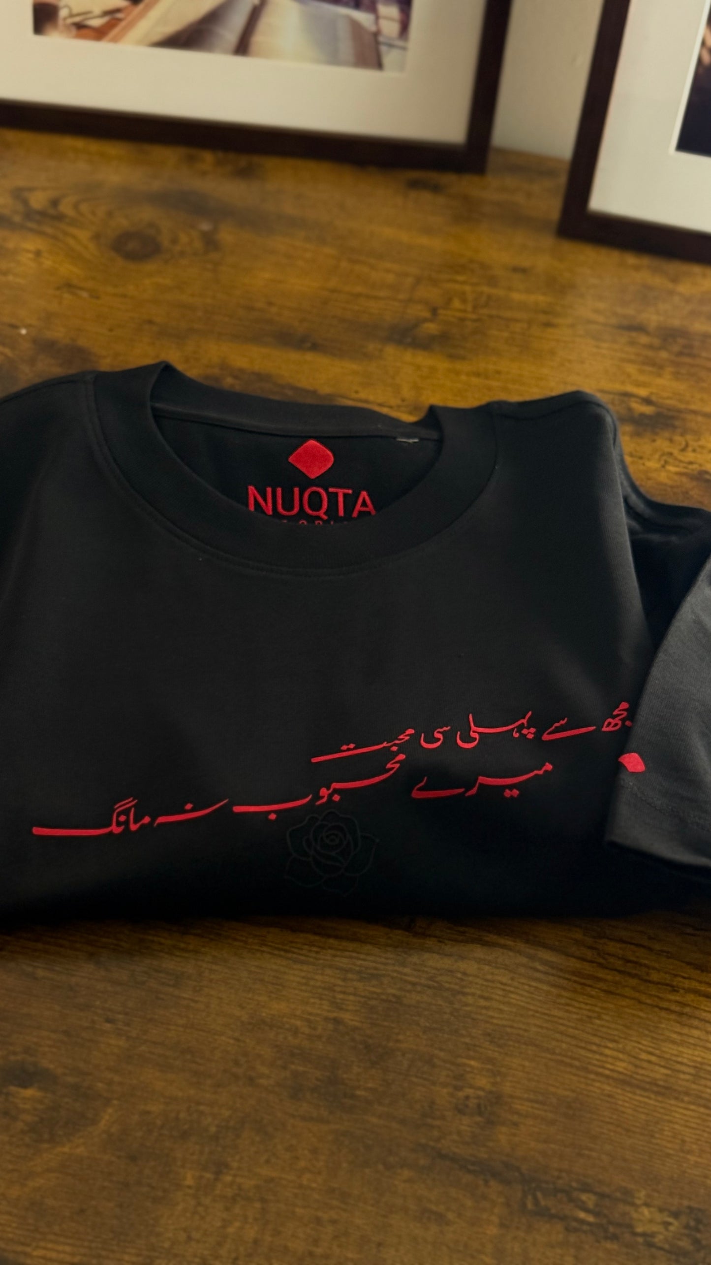 The Faiz "Revolutionary Romance" Heavyweight Tee