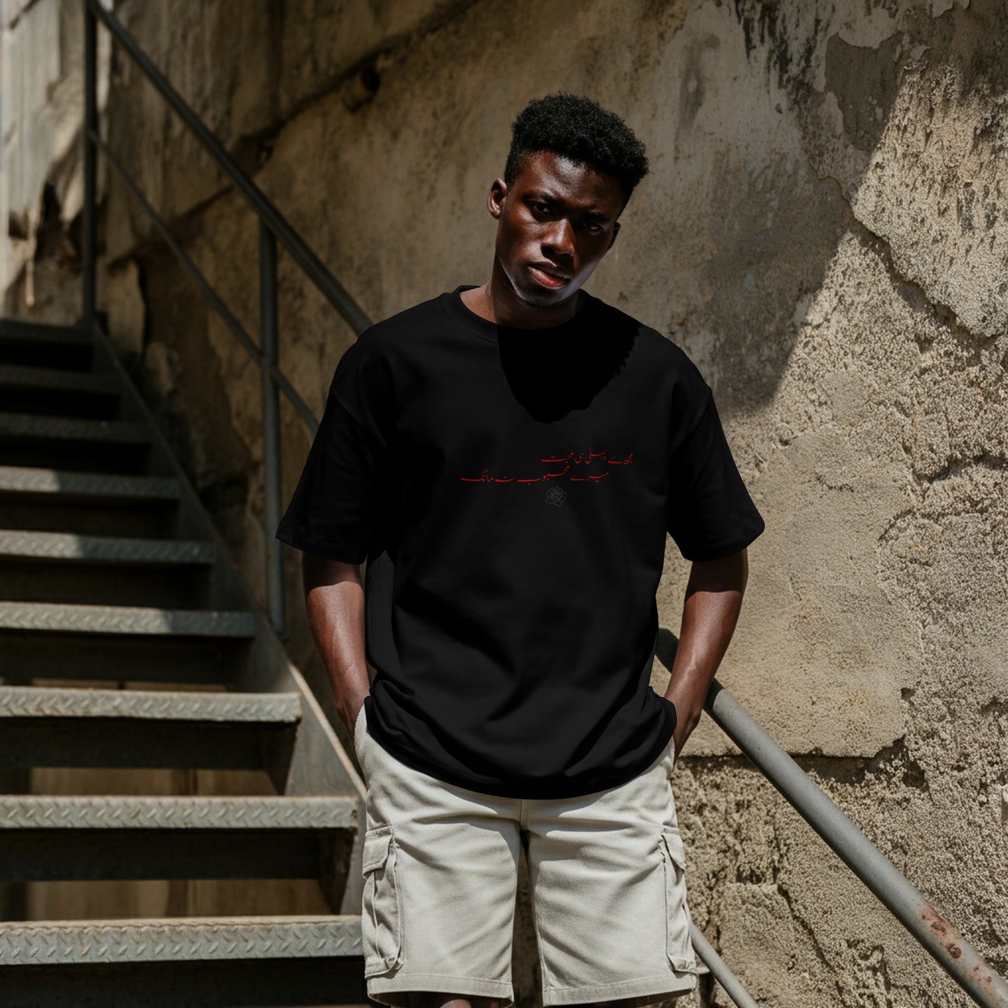 The Faiz "Revolutionary Romance" Heavyweight Tee