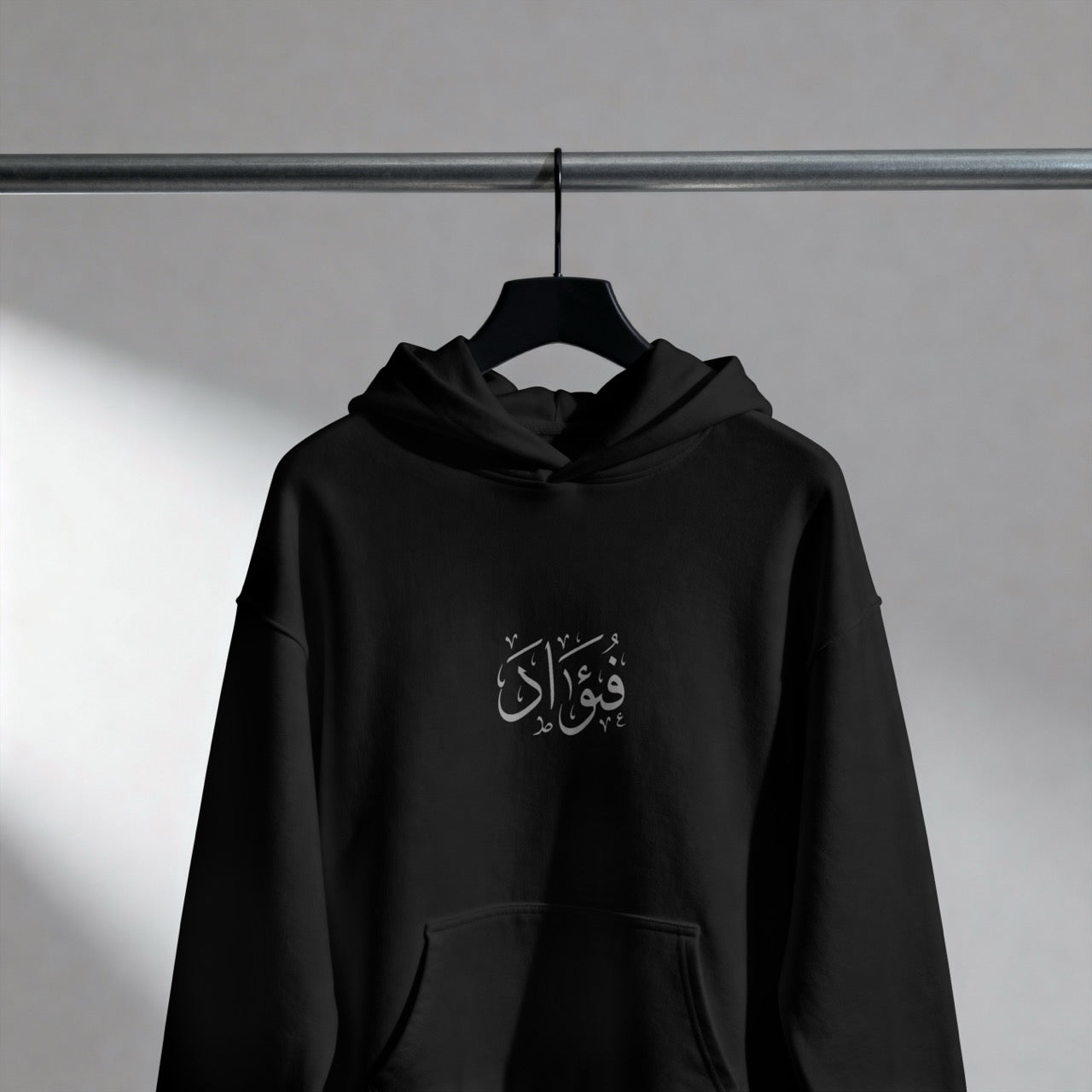 NUQTA Atelier | Bespoke Arabic Calligraphy Heavyweight Hoodie – The Cipher Series
