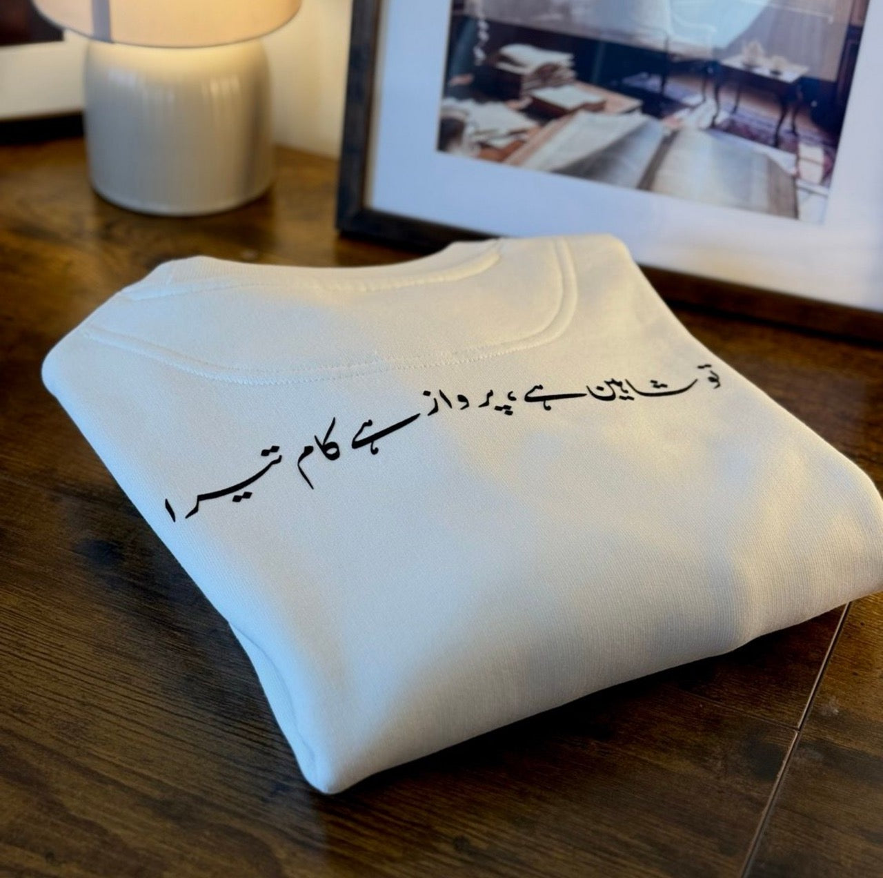 The Iqbal "Shaheen" Heavyweight Crewneck - Stark White